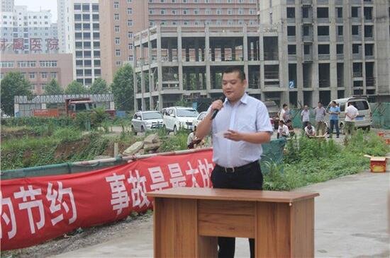 热烈祝贺恒联·建德华府项目全线封顶!