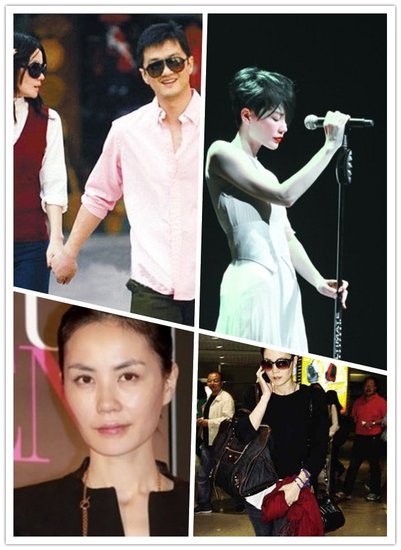 王菲<em>离婚</em>后变<em>坚强</em>女王 <em>女人</em>还需好房子来傍身