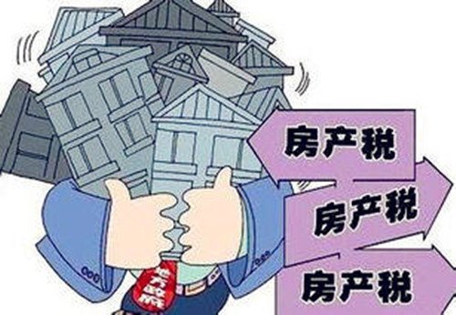 杨红旭:房产税并非打压房价利器_频道-洛阳