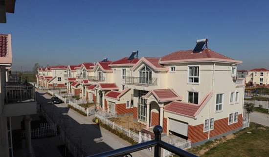 农村宅基地确权证图片_农村人均宅基地面积了