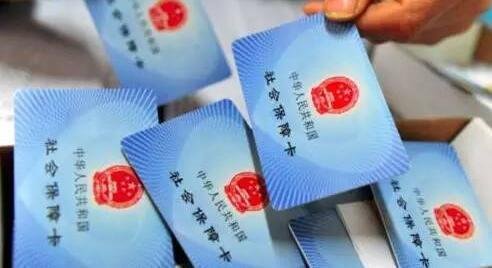 明年1月1日起河南省社保费改由地税机关征收
