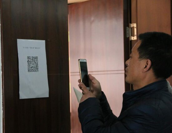 洛阳市工商局企业年报信息公示培训圆满举行