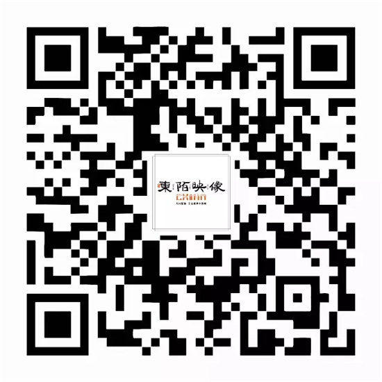 东家给您道喜了!