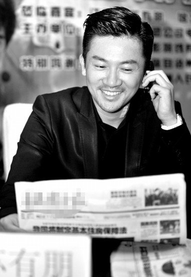 八卦明星:苏有朋投资房产一定要选闹市区_频道