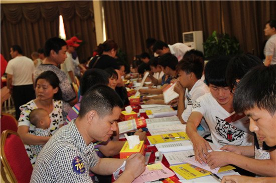 五洲国际工业博览城2期旺铺及公寓火爆热销_