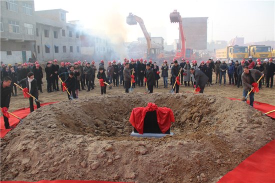 美好梦想 从中央城邦启航 洛阳市白马小学隆重