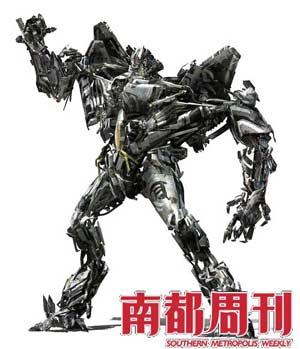 变形金刚2 军事迷的“剩”宴