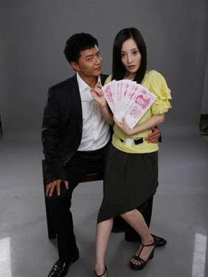 <em>女人</em>该怎样和<em>男人谈</em>钱?_情色_时尚_腾讯网