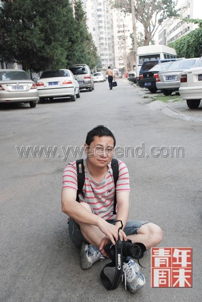 用相机倾听100个<em>北漂</em>的故事_<em>先锋</em>派_时尚_腾