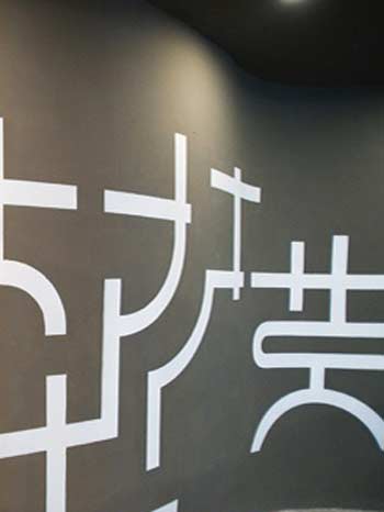 专属于一个城市的那个电影院