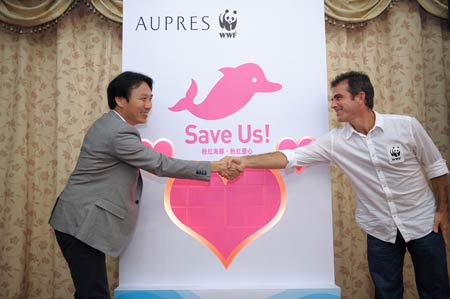 “中华白海豚爱心营”启动!_时尚_腾讯网