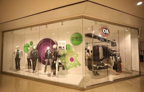 c&a北京欧美汇专卖店开幕_高调成衣