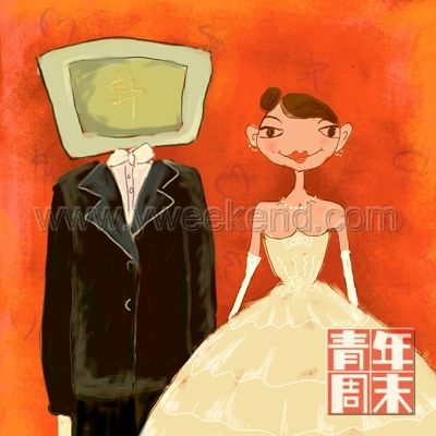<em>女人</em>,物质的<em>虚荣</em>杀死<em>爱</em>_时尚_腾讯网