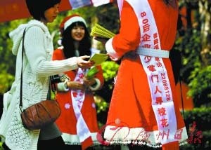 80后富二代与校花的<em>男财女貌</em>_我主张_时尚_腾