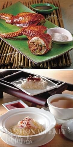 美食地图 几号私房菜(图)