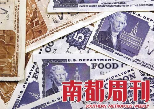 有了粮票,我们又是中产了