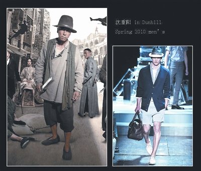 《十月围城》被大牌山寨了?