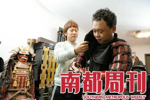盔甲,纯爷们儿的玩具(图)