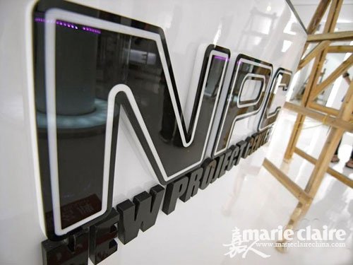 LV之外 不可不知的明星小潮牌