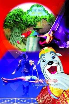 在香港过双节 传统又浪漫