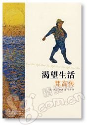 电子书时代的悦读生活！