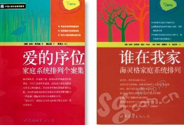 电子书时代的悦读生活！