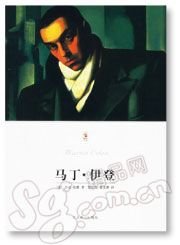 电子书时代的悦读生活！