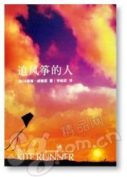 电子书时代的悦读生活！