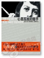 电子书时代的悦读生活！