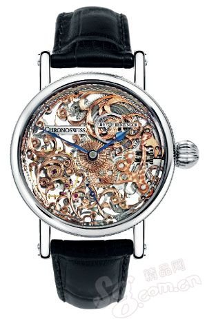 Engraved artistic style measuring time ( Figure )