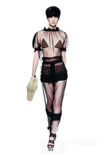 Please take to the streets this season to wear underwear