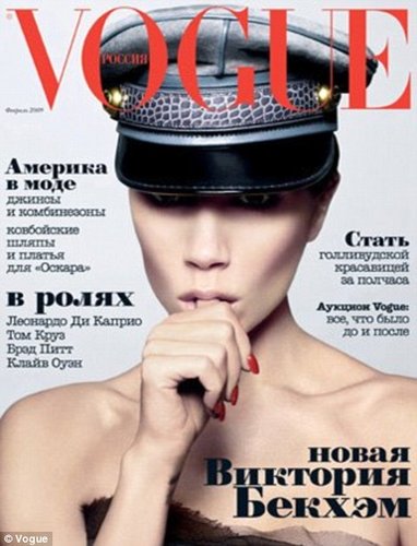 Doletskaya new fashion goddess