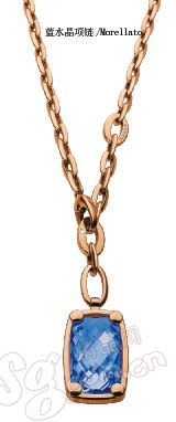 "Quick Refreshment jewelry," cool battle (map)