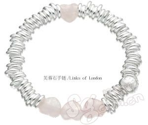 "Quick Refreshment jewelry," cool battle (map)