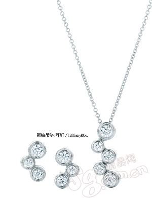 "Quick Refreshment jewelry," cool battle (map)