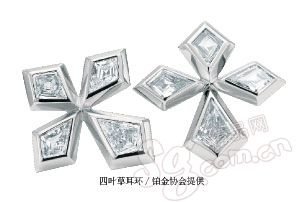 "Quick Refreshment jewelry," cool battle (map)