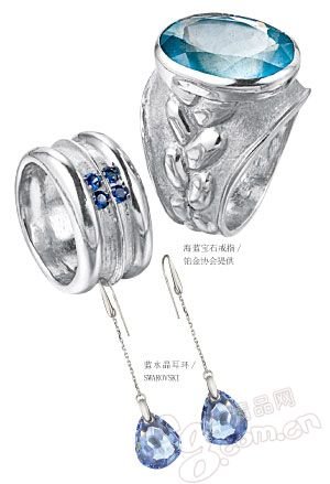 Encounter "ice "beauty
