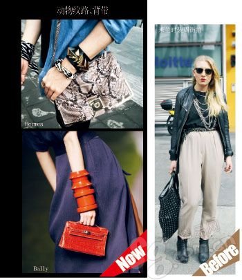 Offensive launched by a pragmatic light neutral package