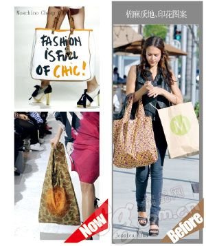 Offensive launched by a pragmatic light neutral package