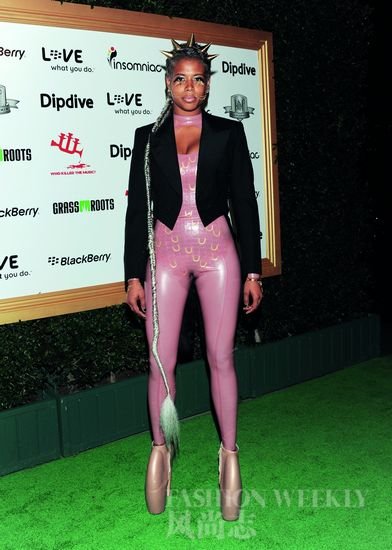 Alexander McQueen tears in the fly