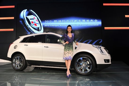 <em>公路女王</em>莫文蔚助阵凯迪拉克展台_时尚_腾讯