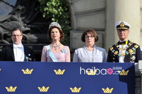Swedish princess royal wedding guests