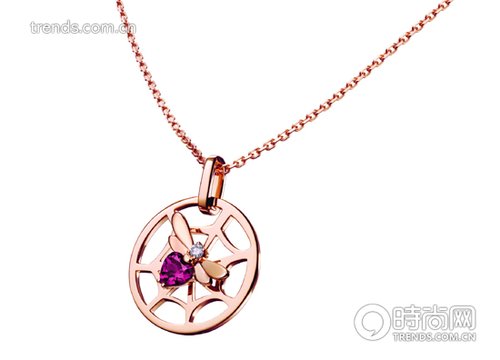 CHAUMET limited special edition pendant