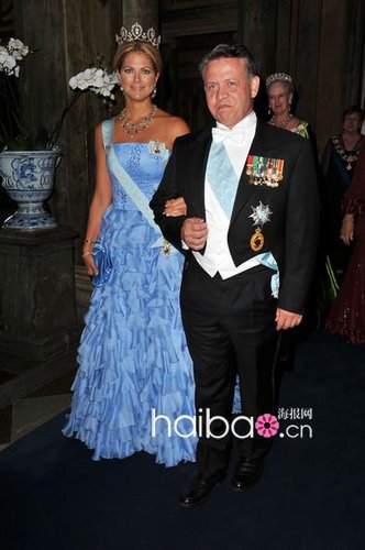 Swedish princess royal wedding guests