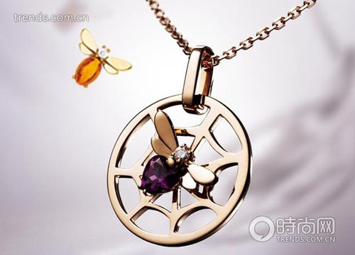 CHAUMET limited special edition pendant