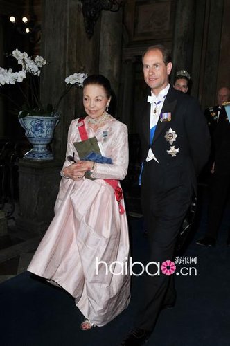 Swedish princess royal wedding guests