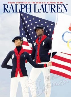 Fashion luxury brand new sports myths