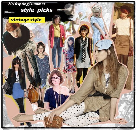 Retro Mashup a season trend