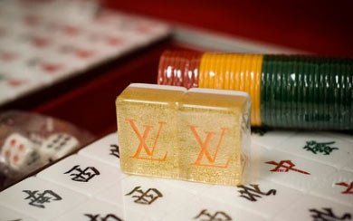 LV tailored for the Chinese mahjong