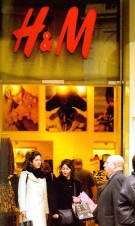 H & M clothing quality gate value exceeding checked=